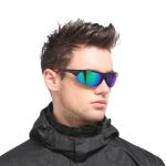 Polarized sports sunglasses