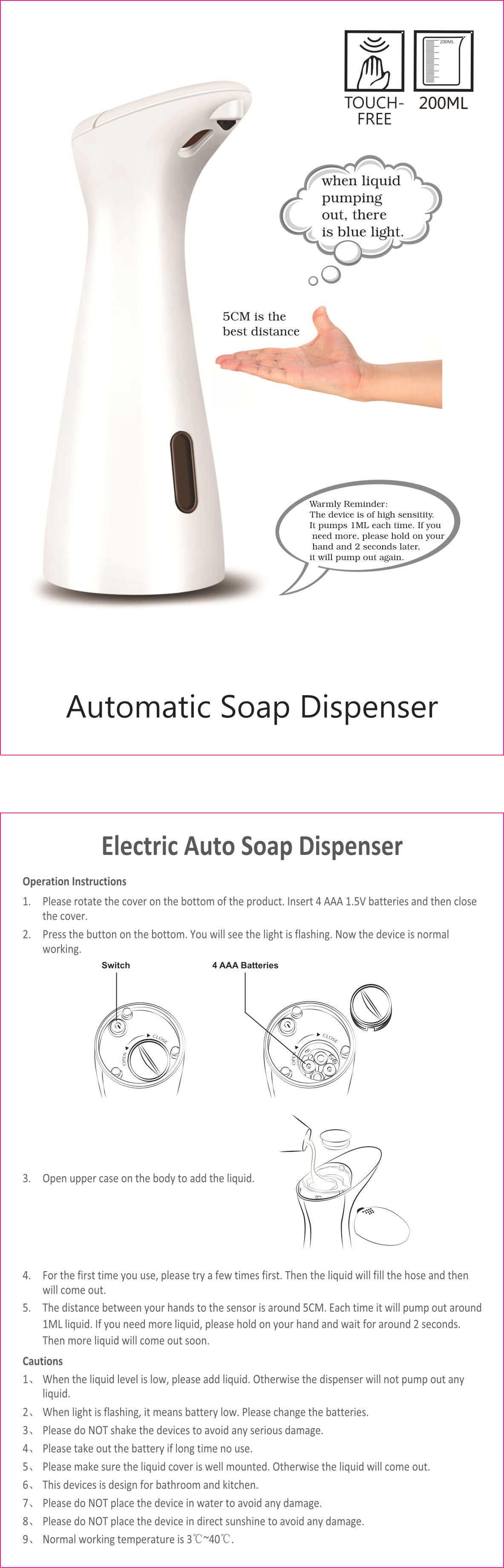 200ml automatic soap dispenser - Image 14