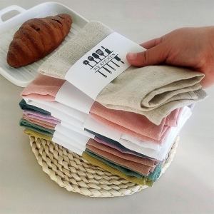 Plain table napkins set - 4pack