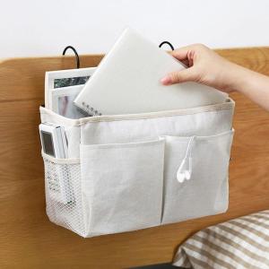 Bedside hanging canvas storage bag