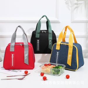 Portable thermal lunch bag