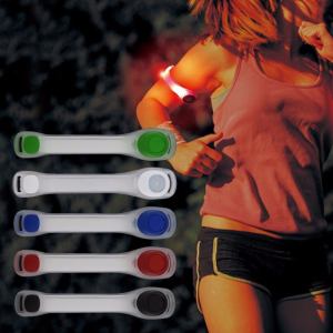Reflective LED light armband