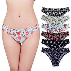 Printed lingerie panties 3pack