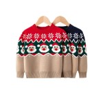Kid's Christmas sweater