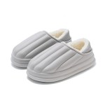 Soft water-resistant indoor warm slippers