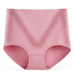 High waist embossed rose underwear for women - 3pack dusty pink