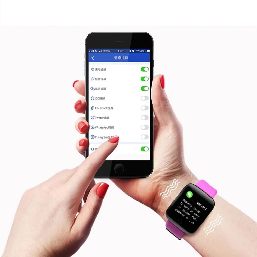 116 Plus smart sports bracelet - Image 7