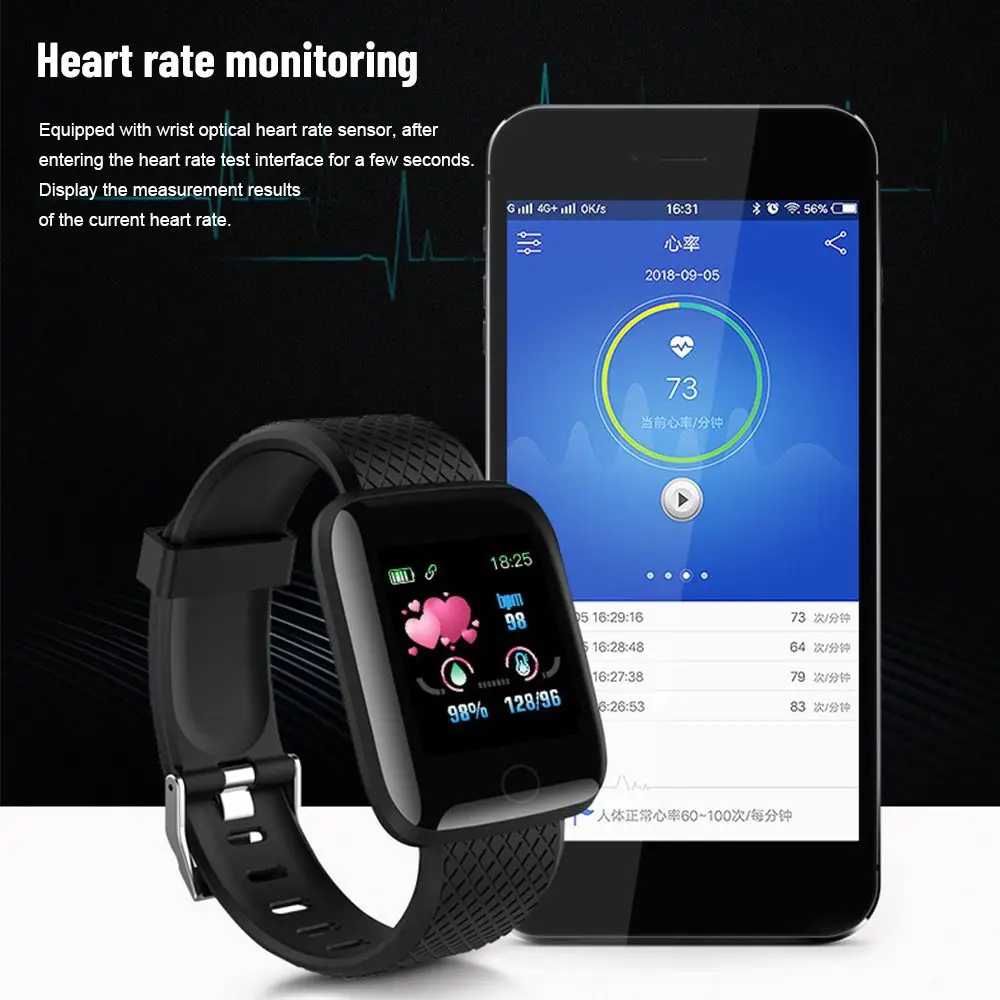116 Plus smart sports bracelet - Image 8