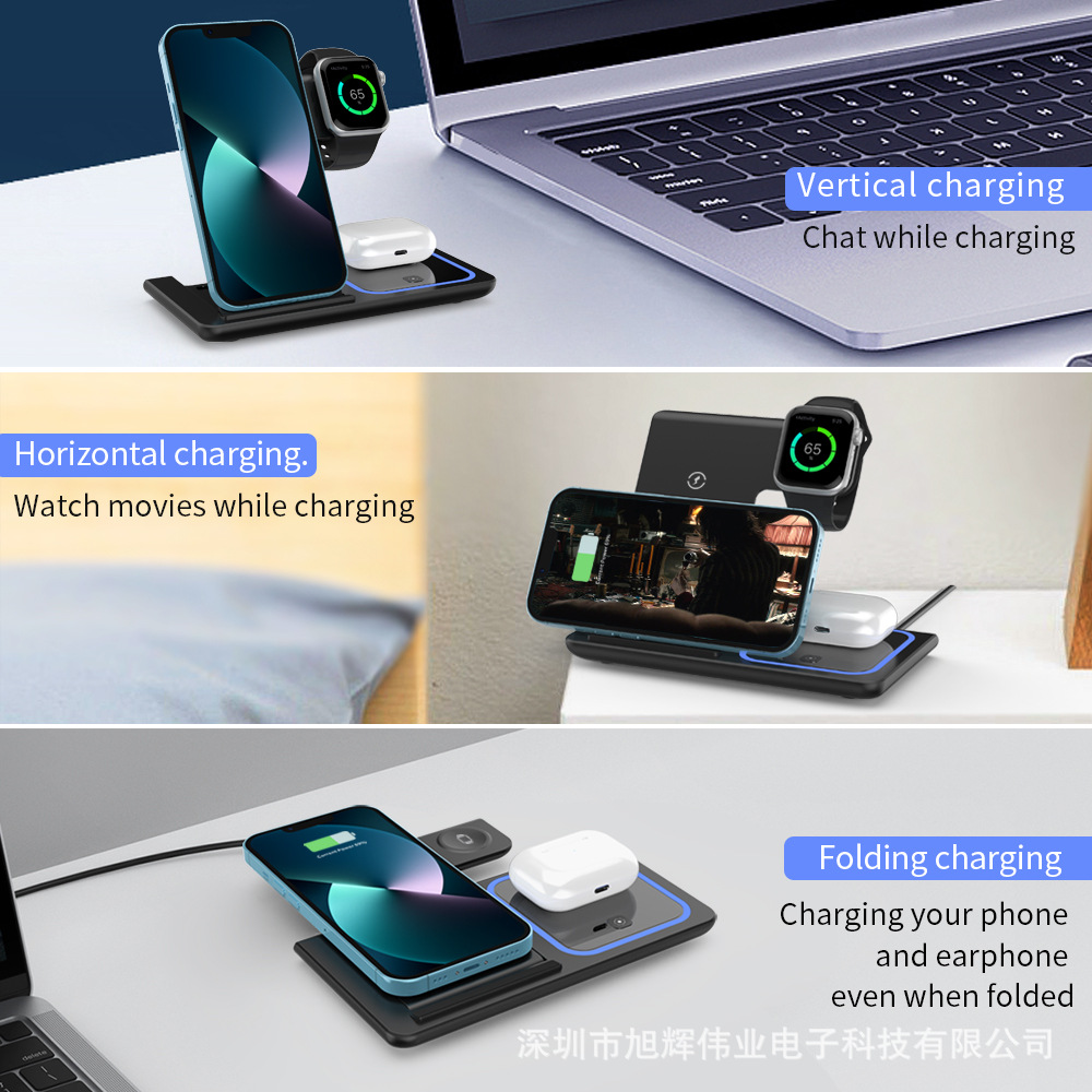 Multi-functional foldable wireless charging station - Image 10
