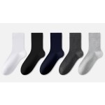 Solid color cotton men's socks