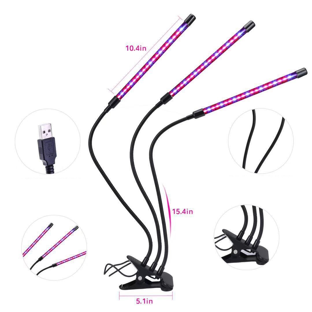 USB powered plant growing lamp - Image 7