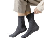 Men's bamboo socks