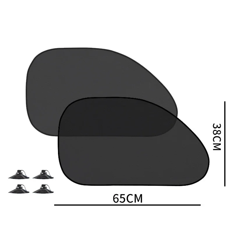 Car windows sunshade cover 5-piece set - Image 5