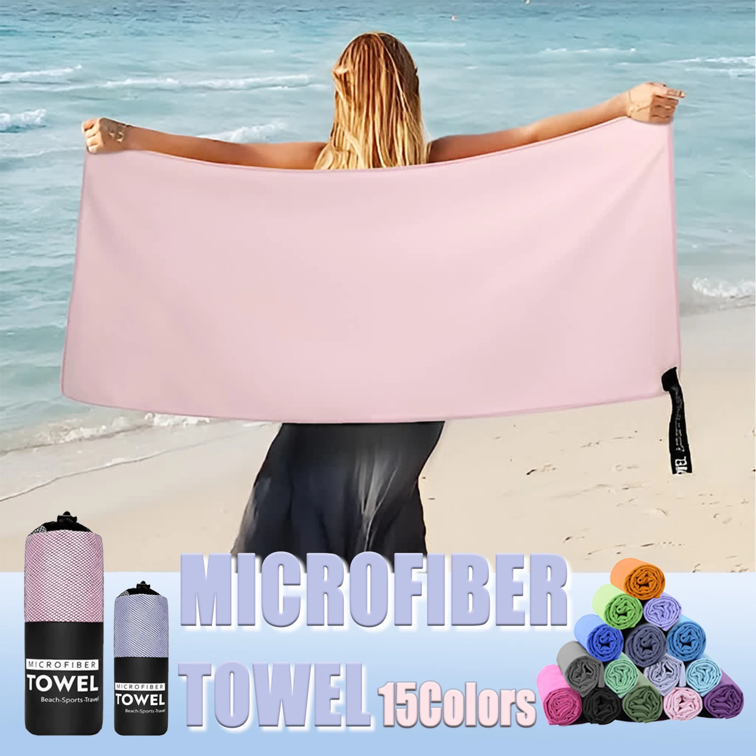 Quick-dry microfiber beach towel - Image 18