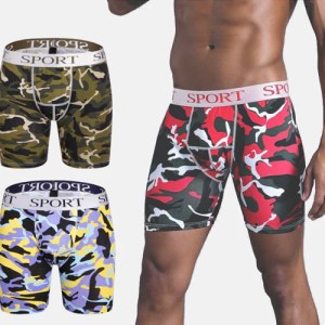 Camouflage print men's underwear