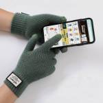 Knitted touch screen men's gloves
