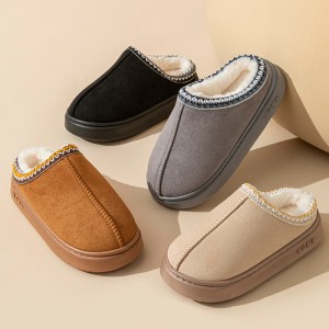 Faux suede warm plush indoor slippers