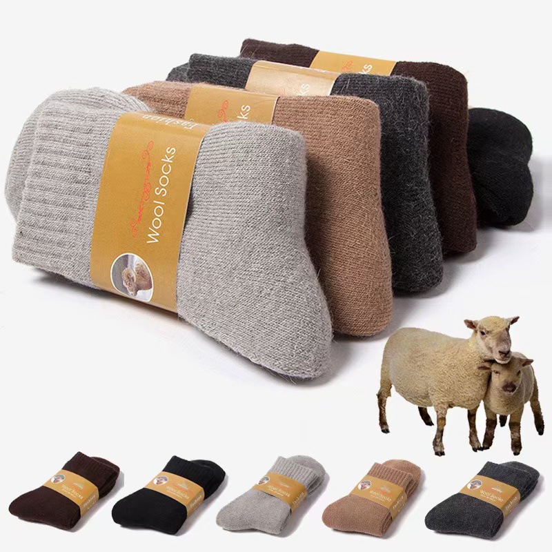 Warm high-wool-content socks 10-pack